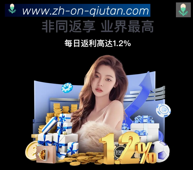 多终端兼容